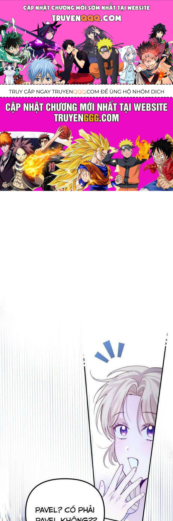 Hoàng Đế Điên Cuồng Ôm Lấy Tôi Chapter 34 - 1