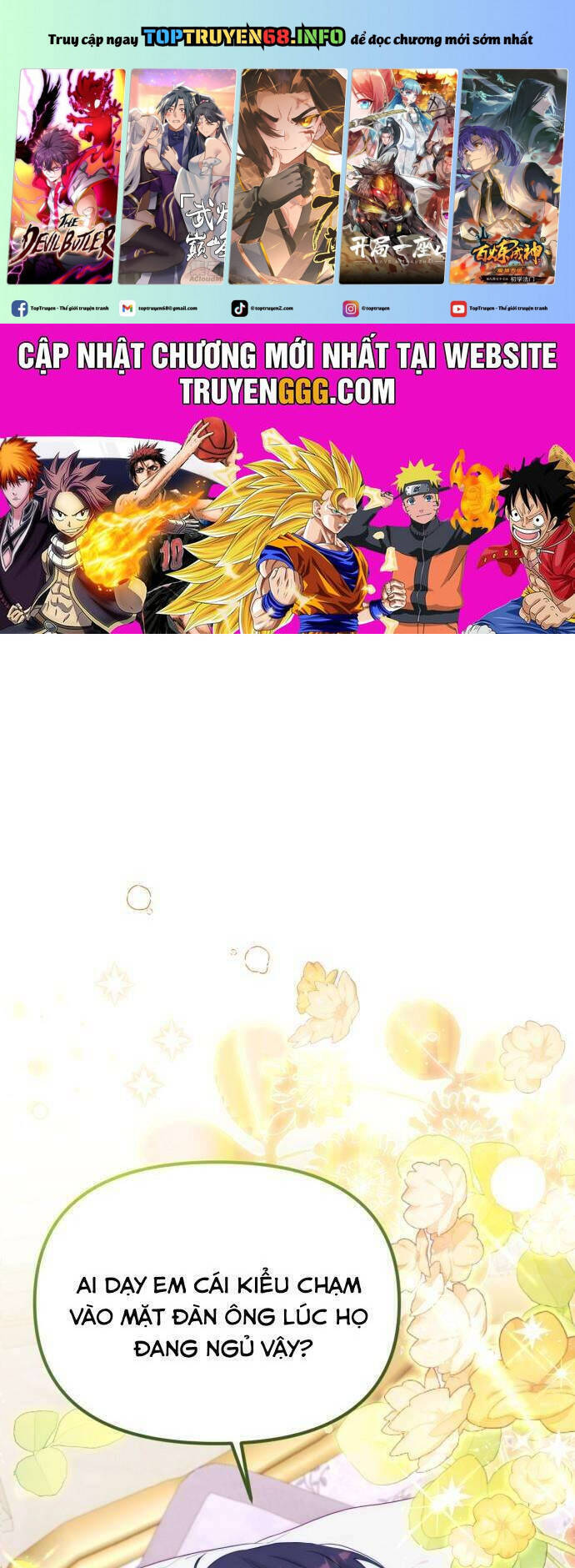 Hoàng Đế Điên Cuồng Ôm Lấy Tôi Chapter 37 - 2