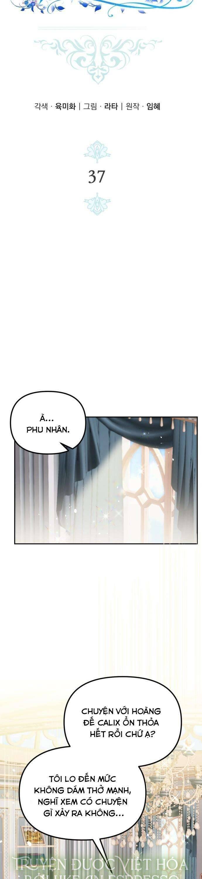 Hoàng Đế Điên Cuồng Ôm Lấy Tôi Chapter 37 - 13