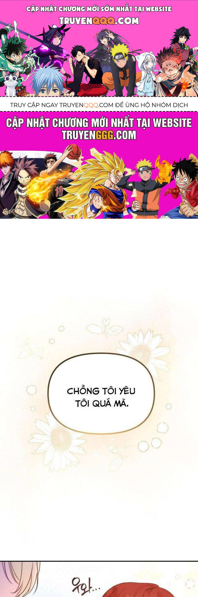 Hoàng Đế Điên Cuồng Ôm Lấy Tôi Chapter 38 - 1