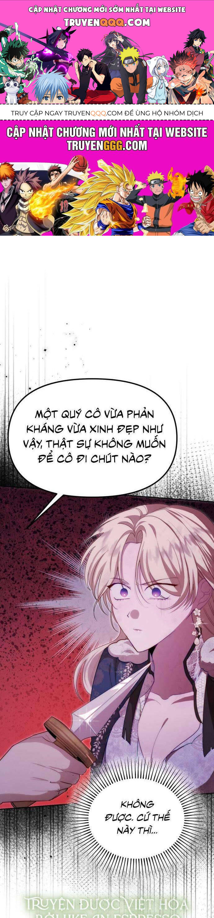 Hoàng Đế Điên Cuồng Ôm Lấy Tôi Chapter 41 - 1