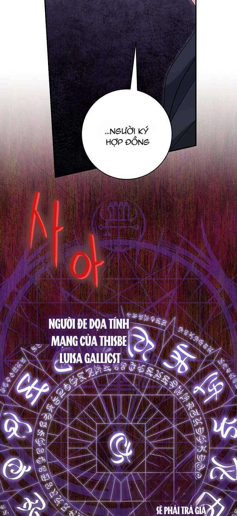 Vị Hôn Phu Phản Diện Cản Trở Con Đường Hoa Của Tôi Chapter 37 - 15