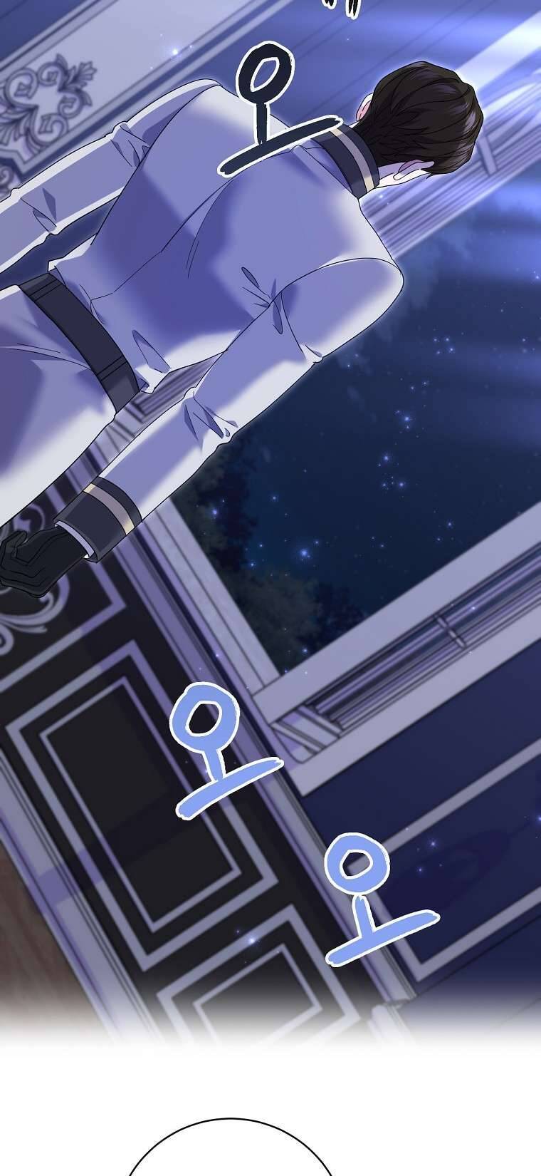 Vị Hôn Phu Phản Diện Cản Trở Con Đường Hoa Của Tôi Chapter 37 - 17