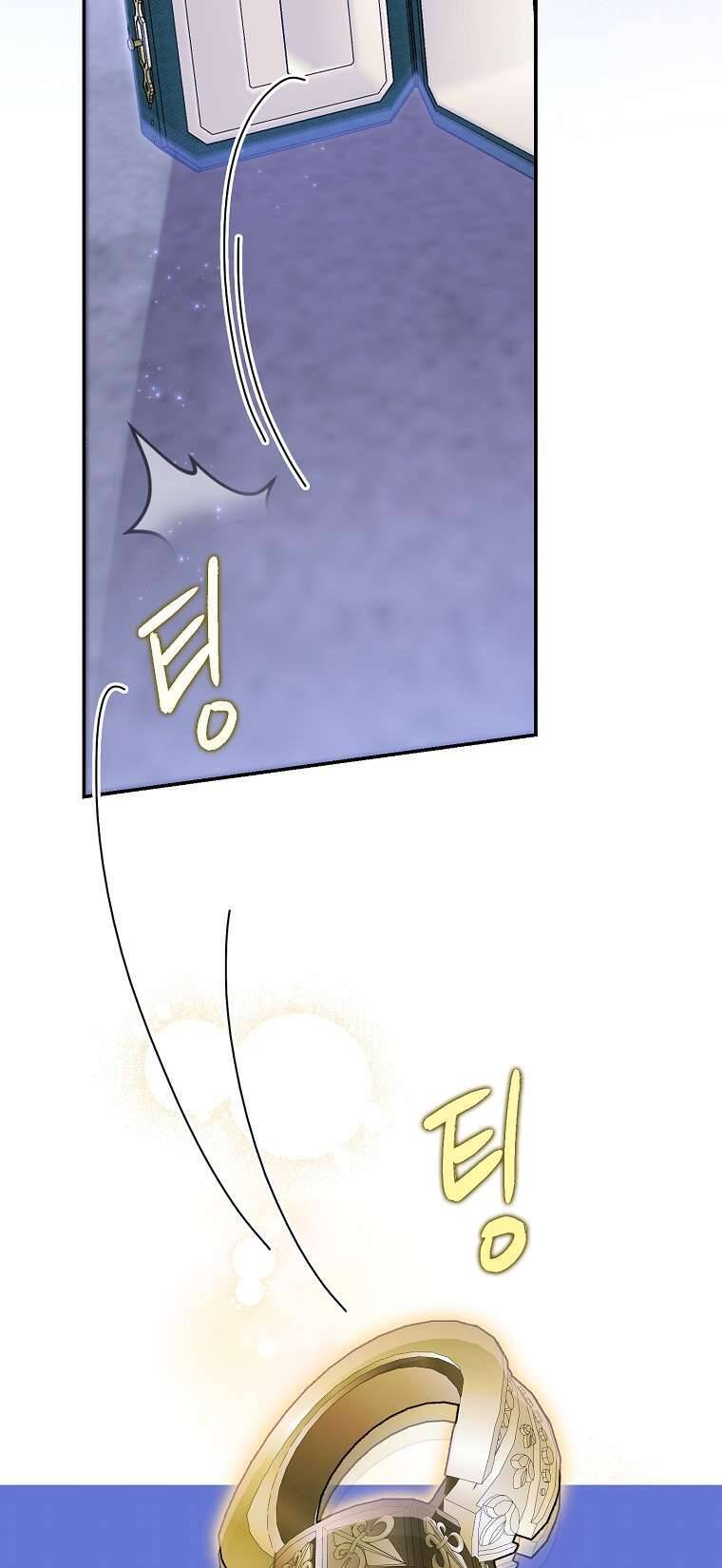 Vị Hôn Phu Phản Diện Cản Trở Con Đường Hoa Của Tôi Chapter 37 - 54