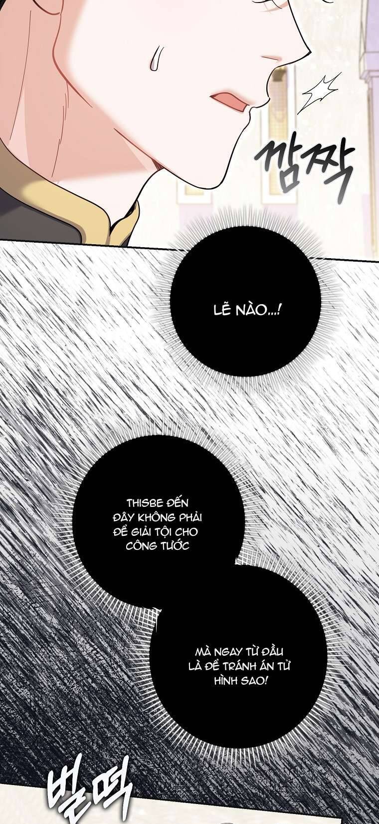 Vị Hôn Phu Phản Diện Cản Trở Con Đường Hoa Của Tôi Chapter 39 - 43