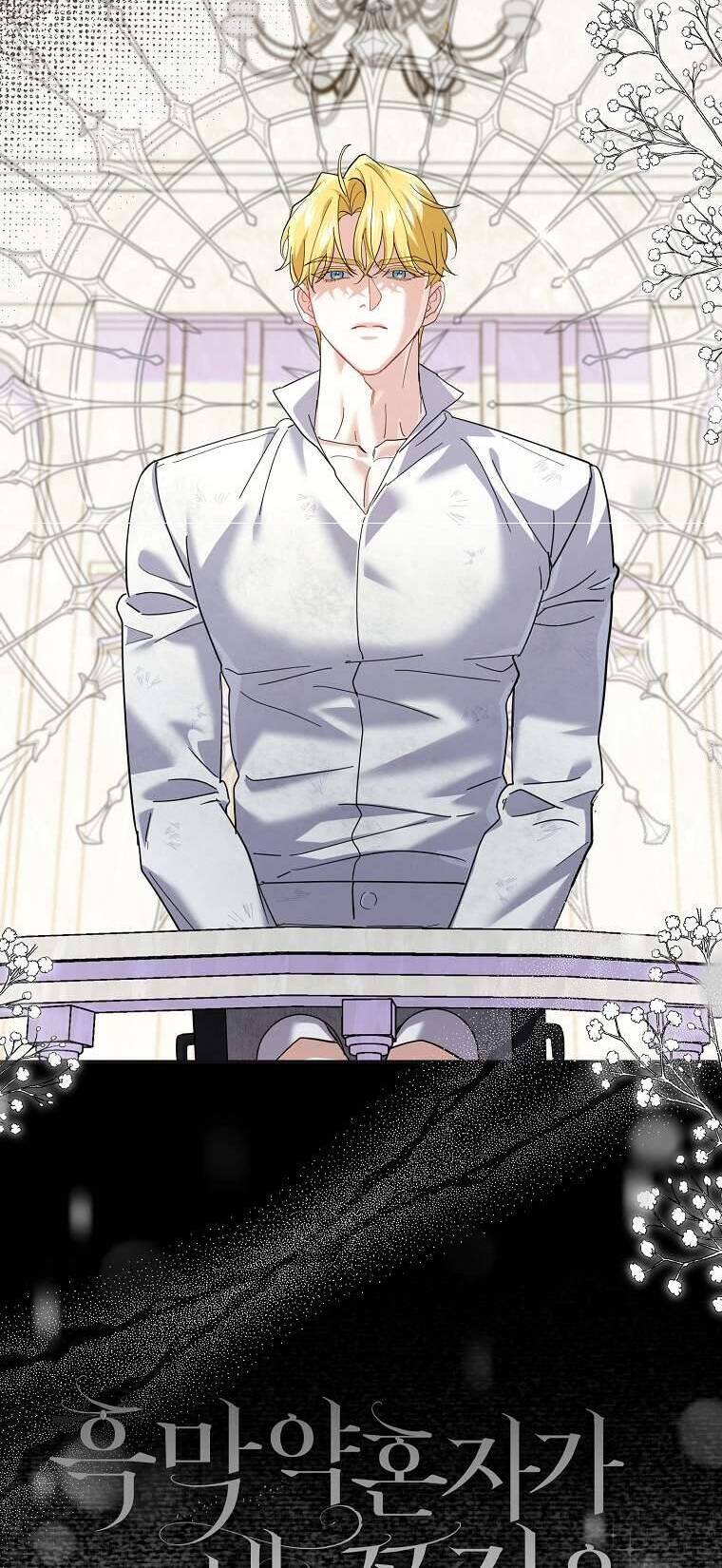 Vị Hôn Phu Phản Diện Cản Trở Con Đường Hoa Của Tôi Chapter 39 - 66