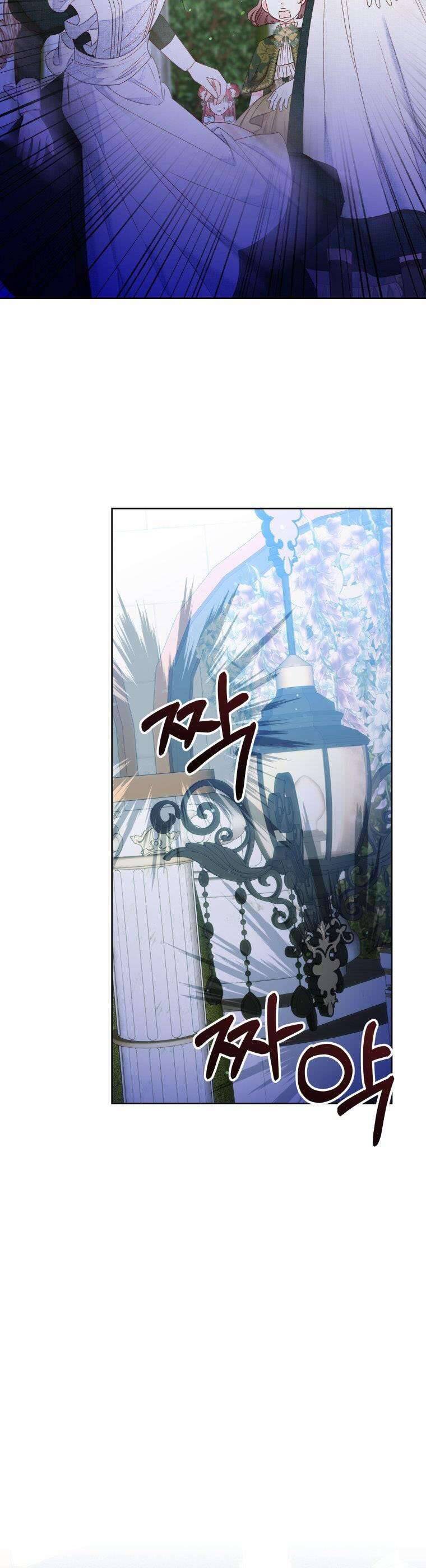 Trở Thành Hầu Nữ Còn Quan Trọng Hơn Là Làm Công Chúa Chapter 18 - 16