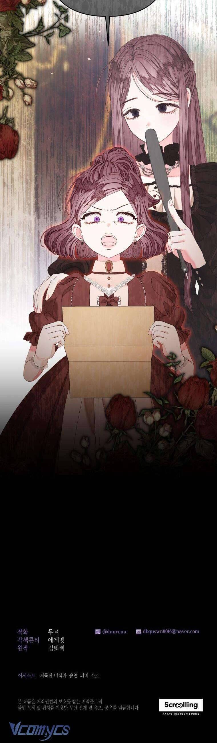 Trở Thành Hầu Nữ Còn Quan Trọng Hơn Là Làm Công Chúa Chapter 21 - 32