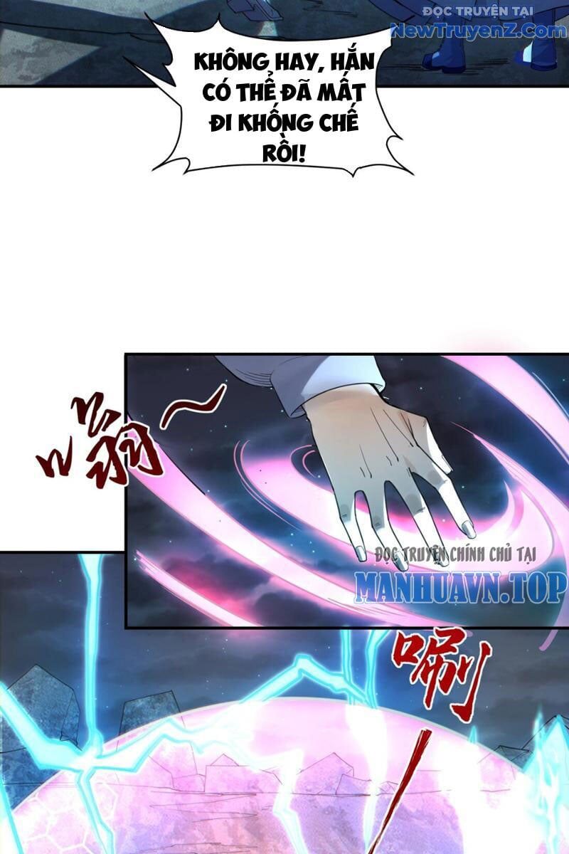 Ta Nhất Kiếm Trảm Hồn, Tu 3000 Đại Đạo Chapter 4 - 11