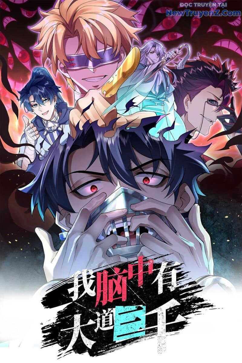 Ta Nhất Kiếm Trảm Hồn, Tu 3000 Đại Đạo Chapter 4 - 3