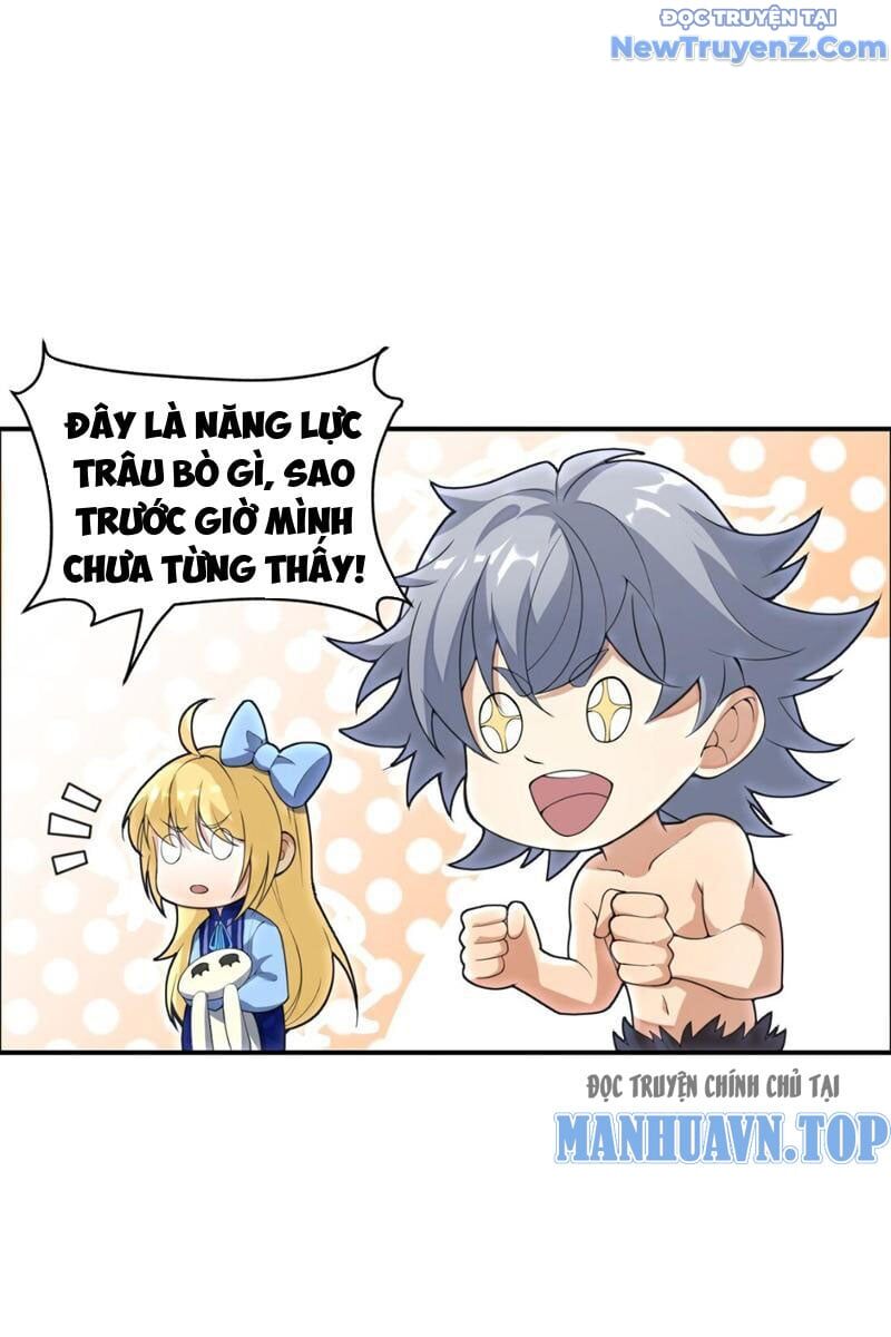 Ta Nhất Kiếm Trảm Hồn, Tu 3000 Đại Đạo Chapter 4 - 22