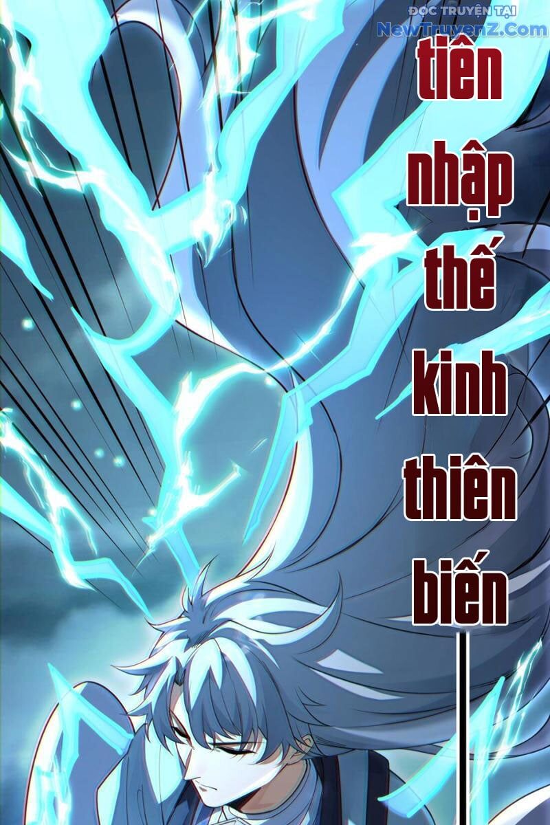 Ta Nhất Kiếm Trảm Hồn, Tu 3000 Đại Đạo Chapter 4 - 25