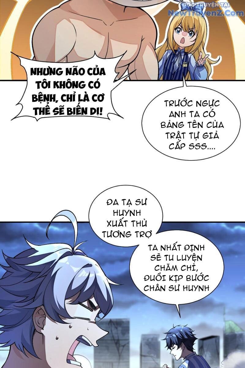 Ta Nhất Kiếm Trảm Hồn, Tu 3000 Đại Đạo Chapter 4 - 34