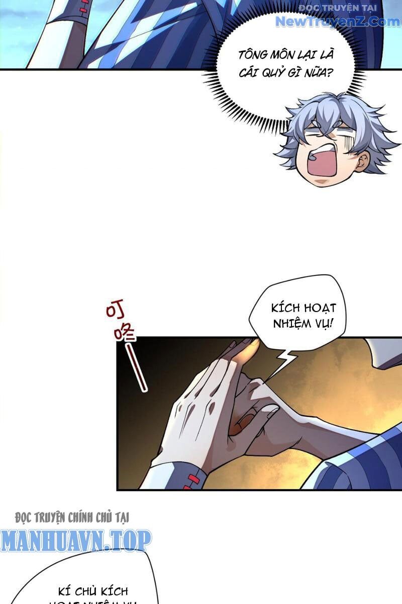 Ta Nhất Kiếm Trảm Hồn, Tu 3000 Đại Đạo Chapter 4 - 36