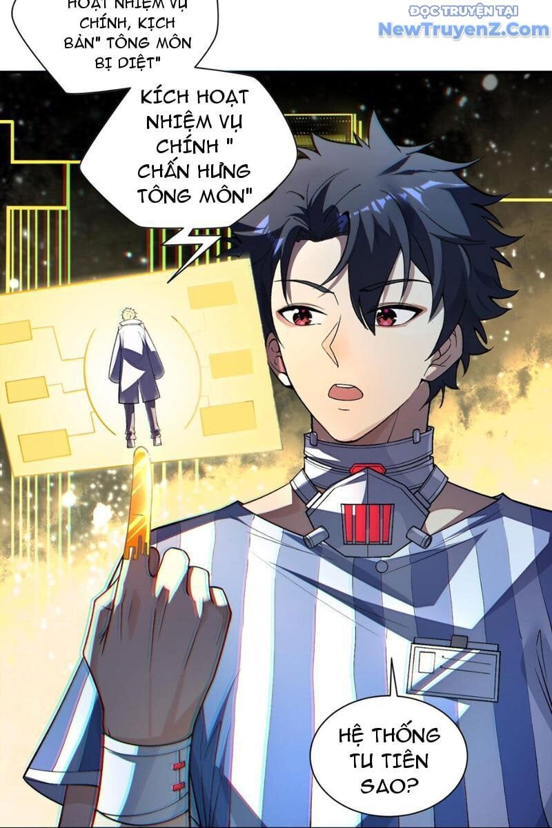 Ta Nhất Kiếm Trảm Hồn, Tu 3000 Đại Đạo Chapter 4 - 37