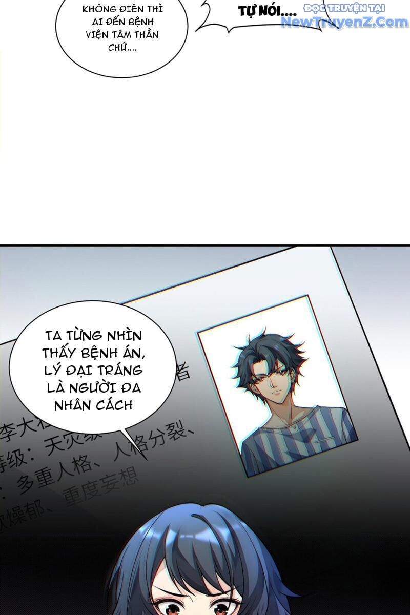 Ta Nhất Kiếm Trảm Hồn, Tu 3000 Đại Đạo Chapter 4 - 39