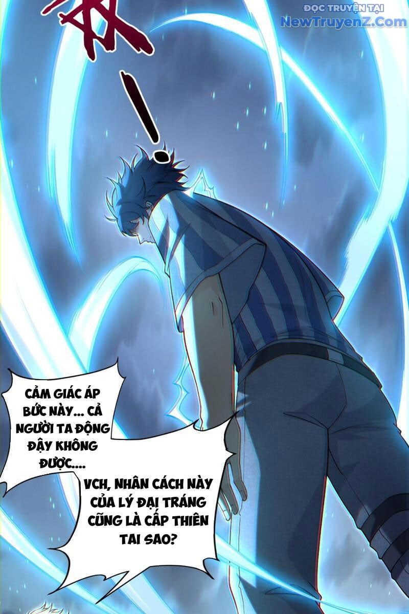 Ta Nhất Kiếm Trảm Hồn, Tu 3000 Đại Đạo Chapter 4 - 55