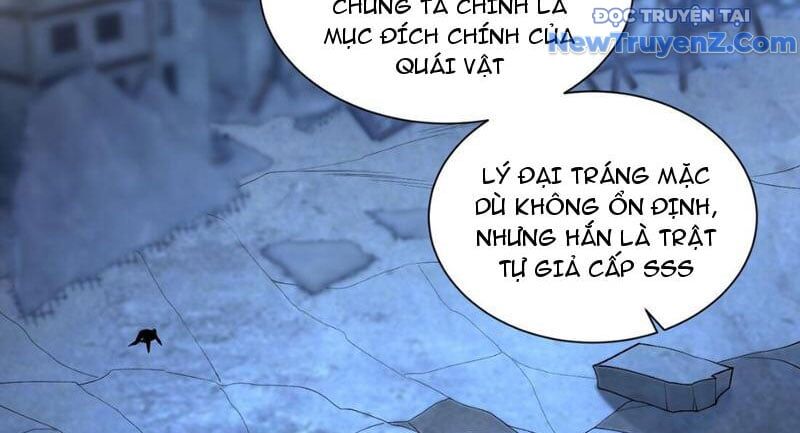 Ta Nhất Kiếm Trảm Hồn, Tu 3000 Đại Đạo Chapter 4 - 73