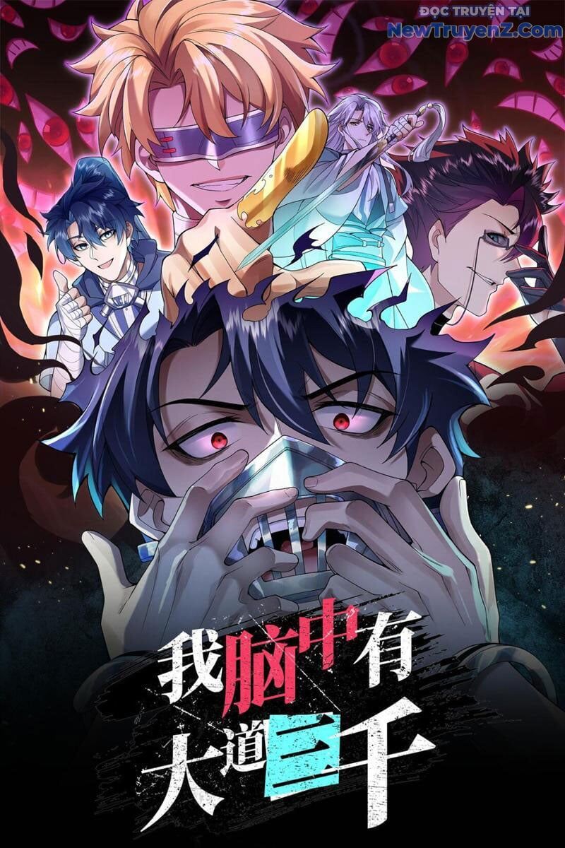 Ta Nhất Kiếm Trảm Hồn, Tu 3000 Đại Đạo Chapter 5 - 2