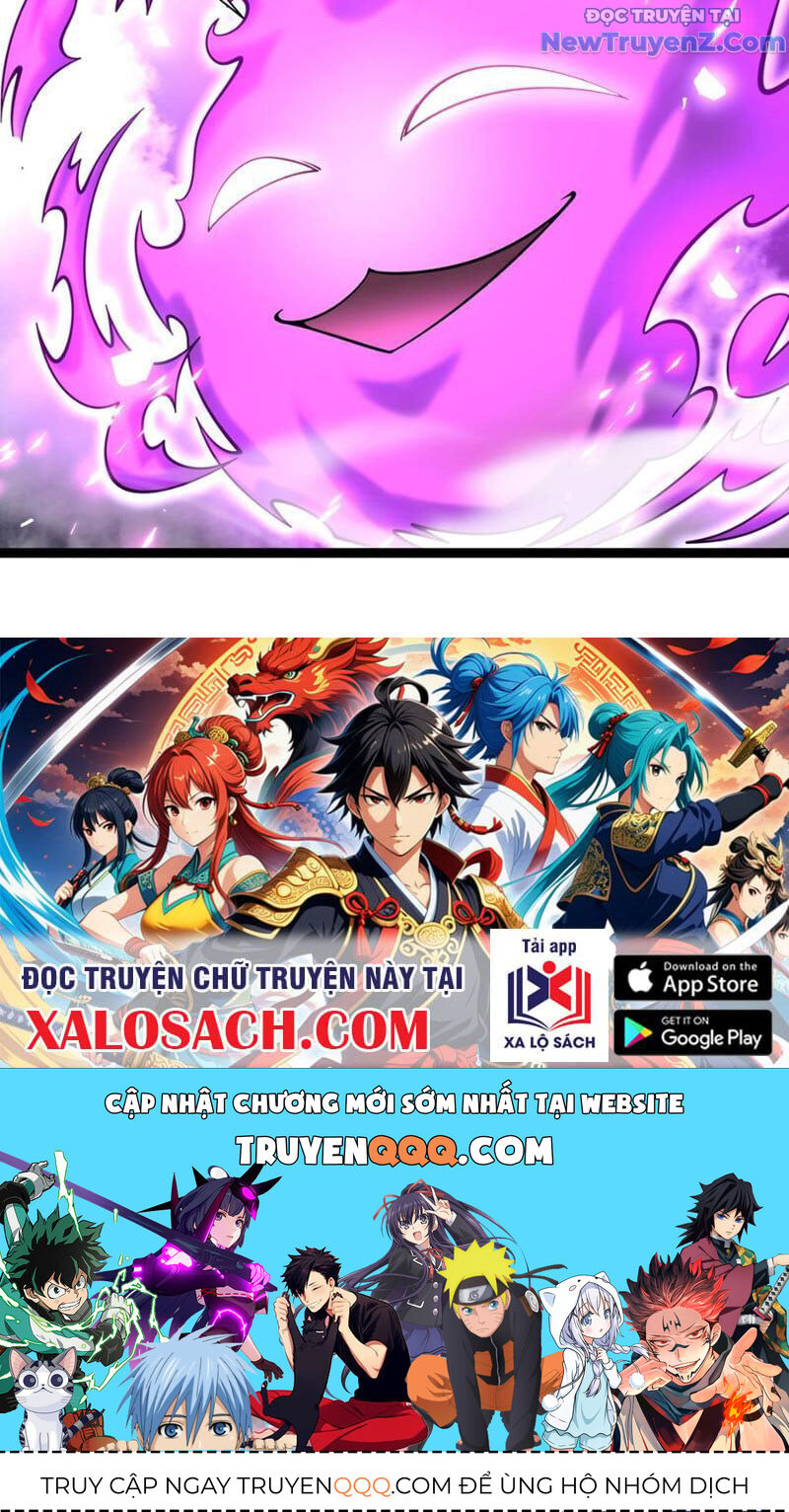 Ta Nhất Kiếm Trảm Hồn, Tu 3000 Đại Đạo Chapter 5 - 81