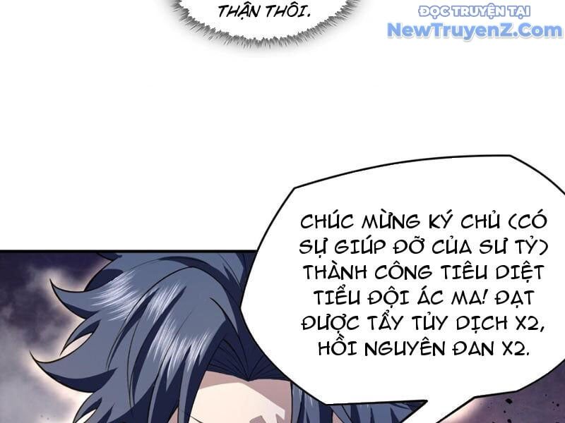 Ta Nhất Kiếm Trảm Hồn, Tu 3000 Đại Đạo Chapter 6 - 104