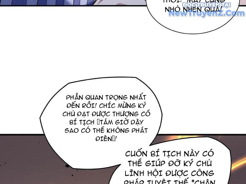 Ta Nhất Kiếm Trảm Hồn, Tu 3000 Đại Đạo Chapter 6 - 106