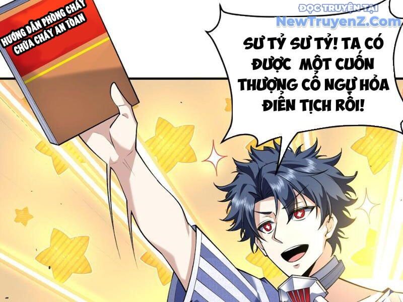 Ta Nhất Kiếm Trảm Hồn, Tu 3000 Đại Đạo Chapter 6 - 109