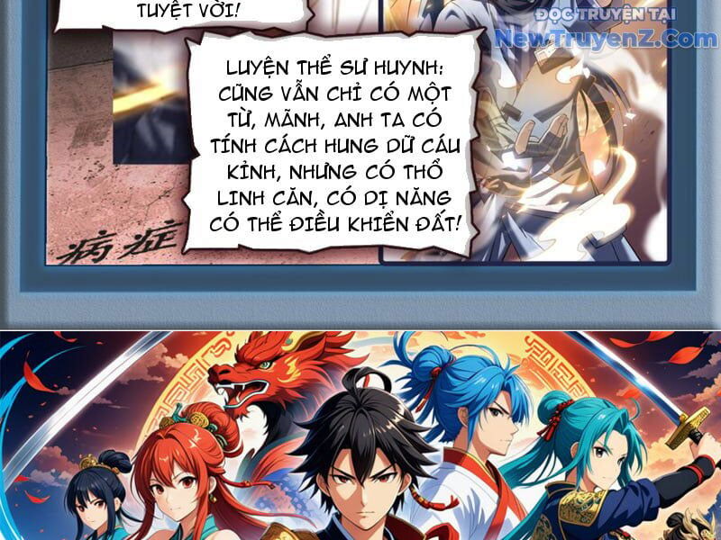 Ta Nhất Kiếm Trảm Hồn, Tu 3000 Đại Đạo Chapter 6 - 127