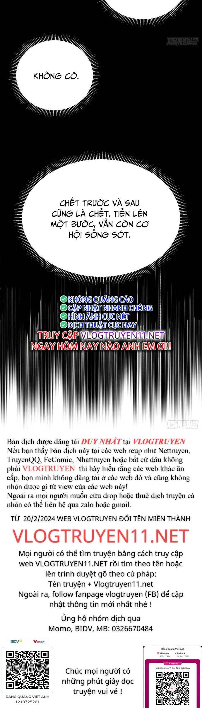 Ta Nhất Kiếm Trảm Hồn, Tu 3000 Đại Đạo Chapter 1 - 43