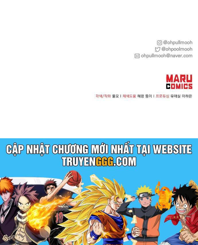 Truy Tìm Ác Nữ Tình Một Đêm Chapter  11 - 47