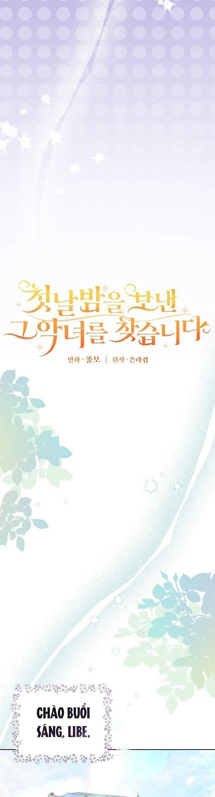 Truy Tìm Ác Nữ Tình Một Đêm Chapter  11 - 10