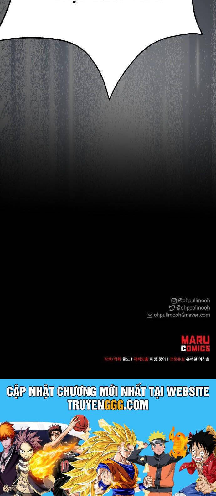 Truy Tìm Ác Nữ Tình Một Đêm Chapter  12 - 50