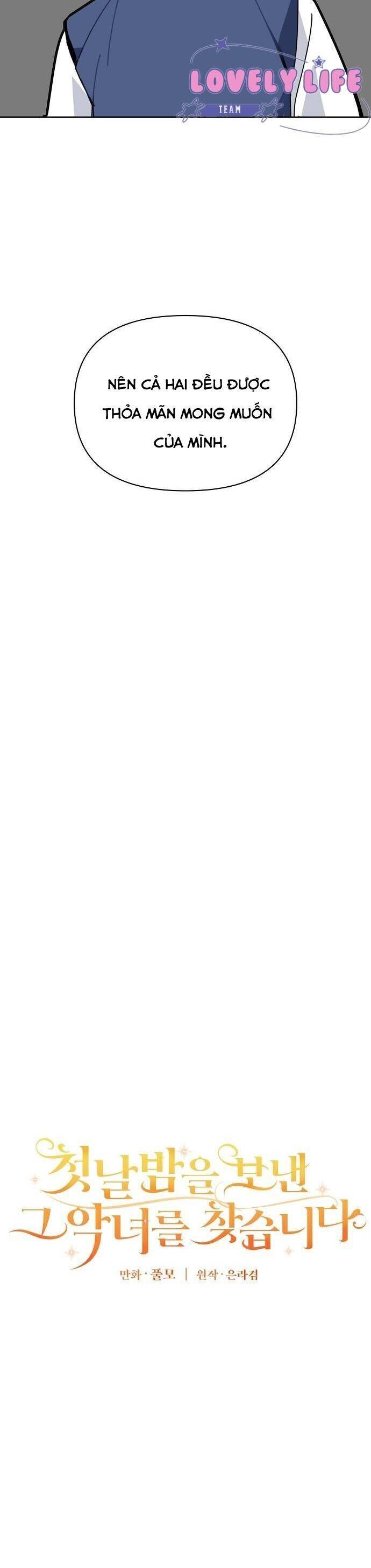 Truy Tìm Ác Nữ Tình Một Đêm Chapter  16 - 15