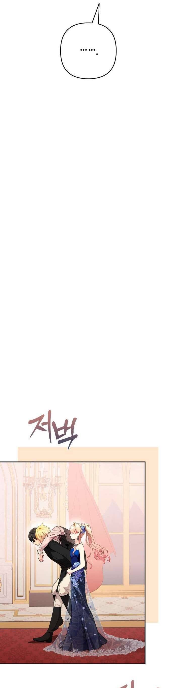 Trang Phục Của Julieta Chapter  32 - 27