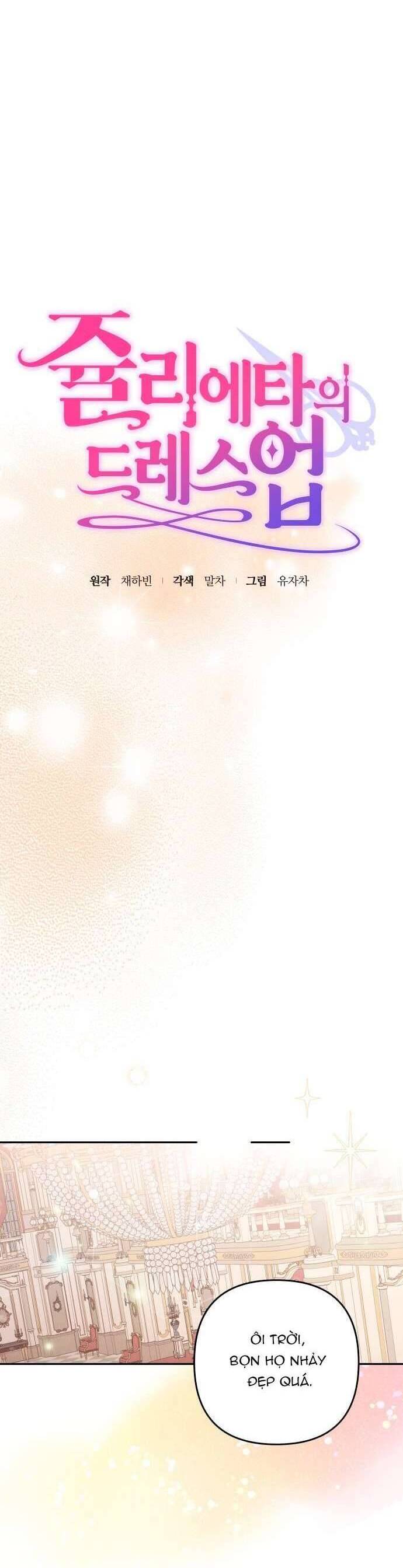 Trang Phục Của Julieta Chapter  32 - 5