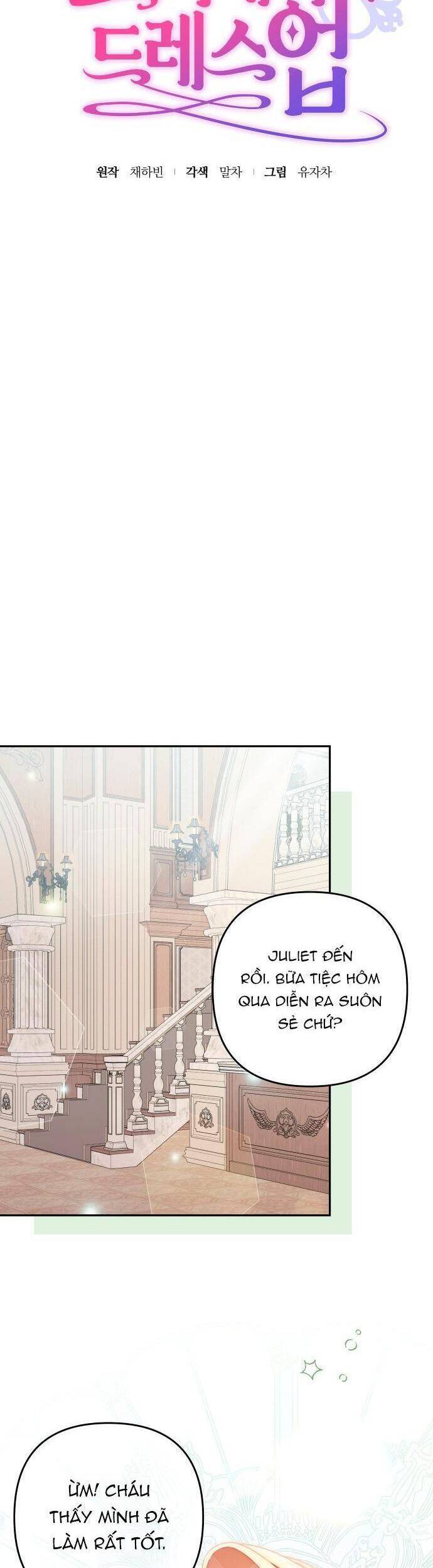 Trang Phục Của Julieta Chapter  33 - 22