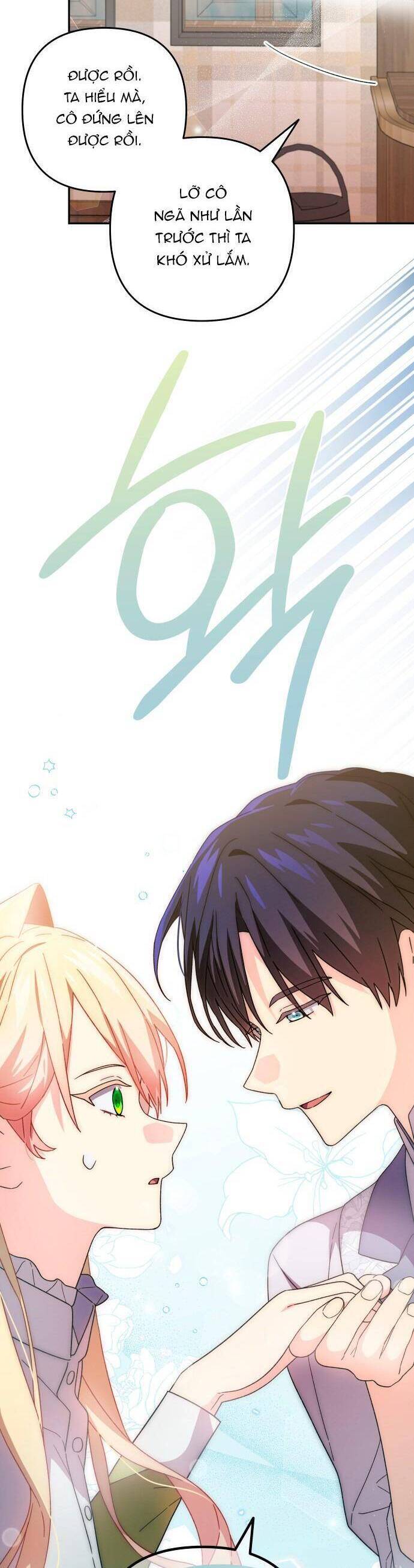 Trang Phục Của Julieta Chapter  35 - 5