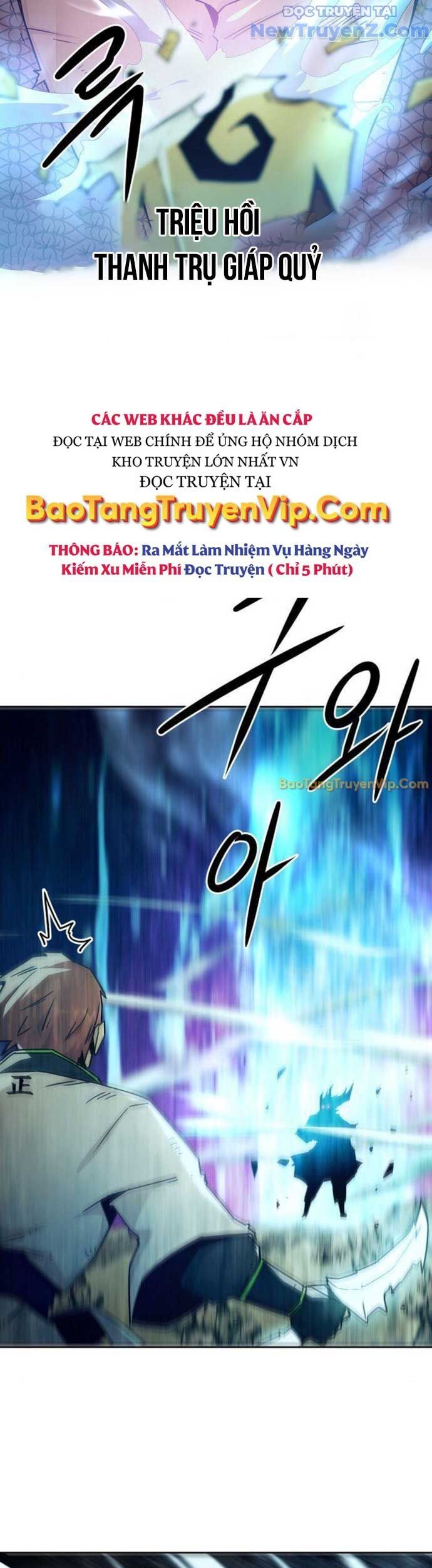 Tiểu Gia Chủ Của Tứ Xuyên Đường Gia Trở Thành Kiếm Thần Chapter 68 - 24