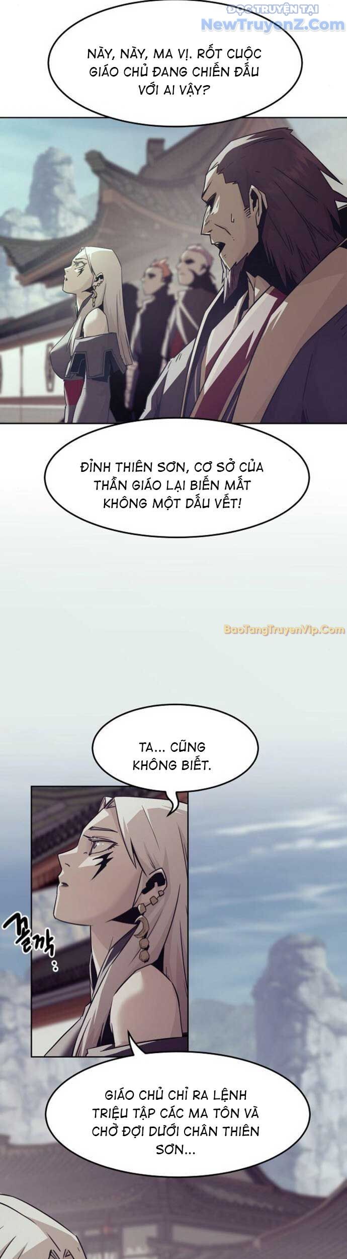 Tiểu Gia Chủ Của Tứ Xuyên Đường Gia Trở Thành Kiếm Thần Chapter 68 - 55