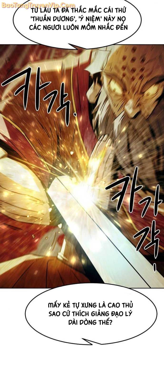 Tiểu Gia Chủ Của Tứ Xuyên Đường Gia Trở Thành Kiếm Thần Chapter 73 - 29