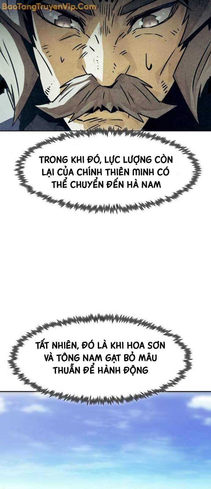 Tiểu Gia Chủ Của Tứ Xuyên Đường Gia Trở Thành Kiếm Thần Chapter 73 - 63