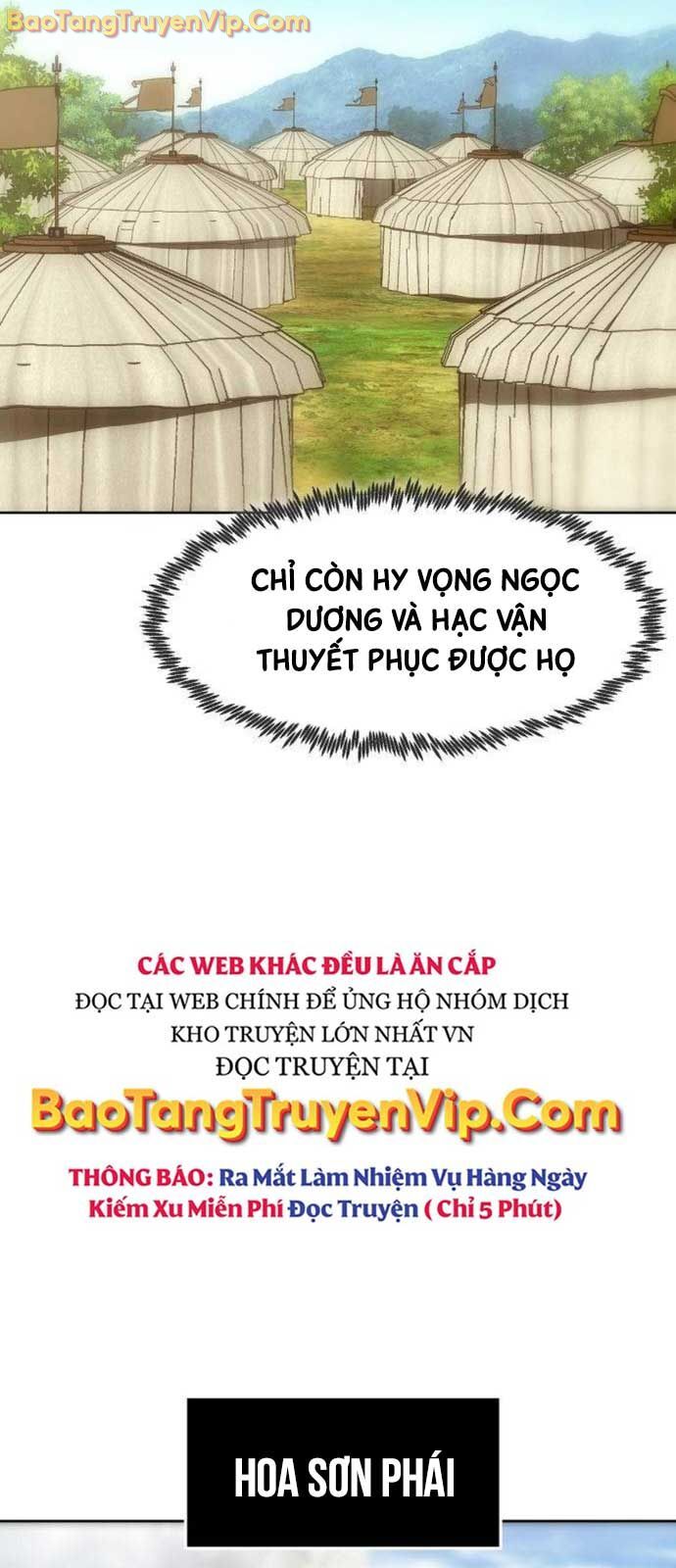 Tiểu Gia Chủ Của Tứ Xuyên Đường Gia Trở Thành Kiếm Thần Chapter 73 - 64