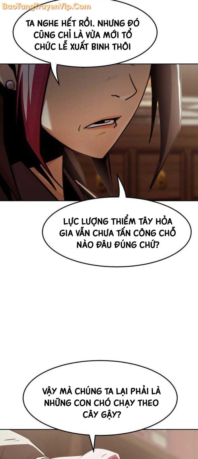 Tiểu Gia Chủ Của Tứ Xuyên Đường Gia Trở Thành Kiếm Thần Chapter 73 - 67