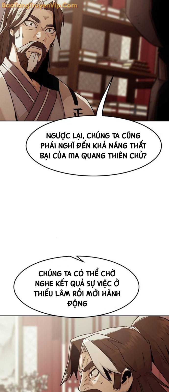 Tiểu Gia Chủ Của Tứ Xuyên Đường Gia Trở Thành Kiếm Thần Chapter 73 - 75
