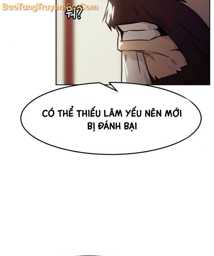 Tiểu Gia Chủ Của Tứ Xuyên Đường Gia Trở Thành Kiếm Thần Chapter 73 - 77