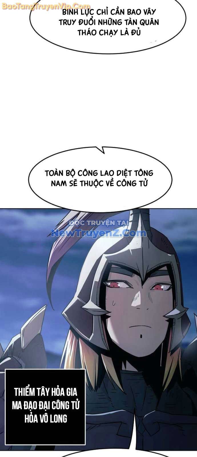 Tiểu Gia Chủ Của Tứ Xuyên Đường Gia Trở Thành Kiếm Thần Chapter 74 - 24