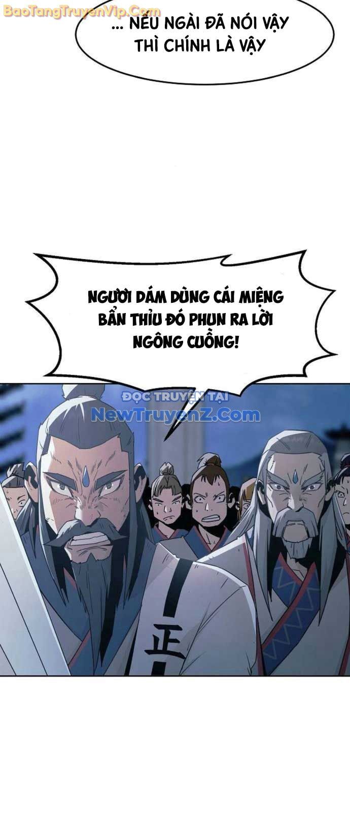 Tiểu Gia Chủ Của Tứ Xuyên Đường Gia Trở Thành Kiếm Thần Chapter 74 - 25
