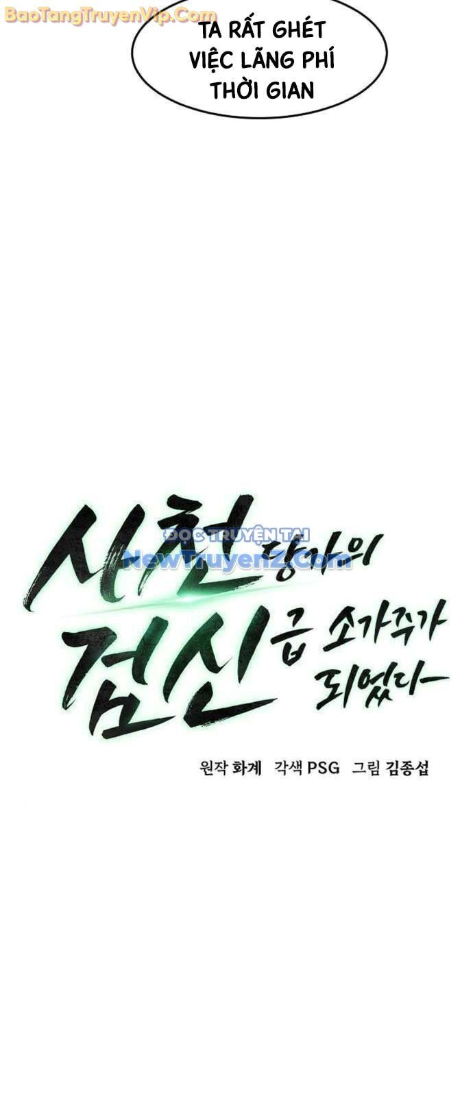 Tiểu Gia Chủ Của Tứ Xuyên Đường Gia Trở Thành Kiếm Thần Chapter 74 - 30
