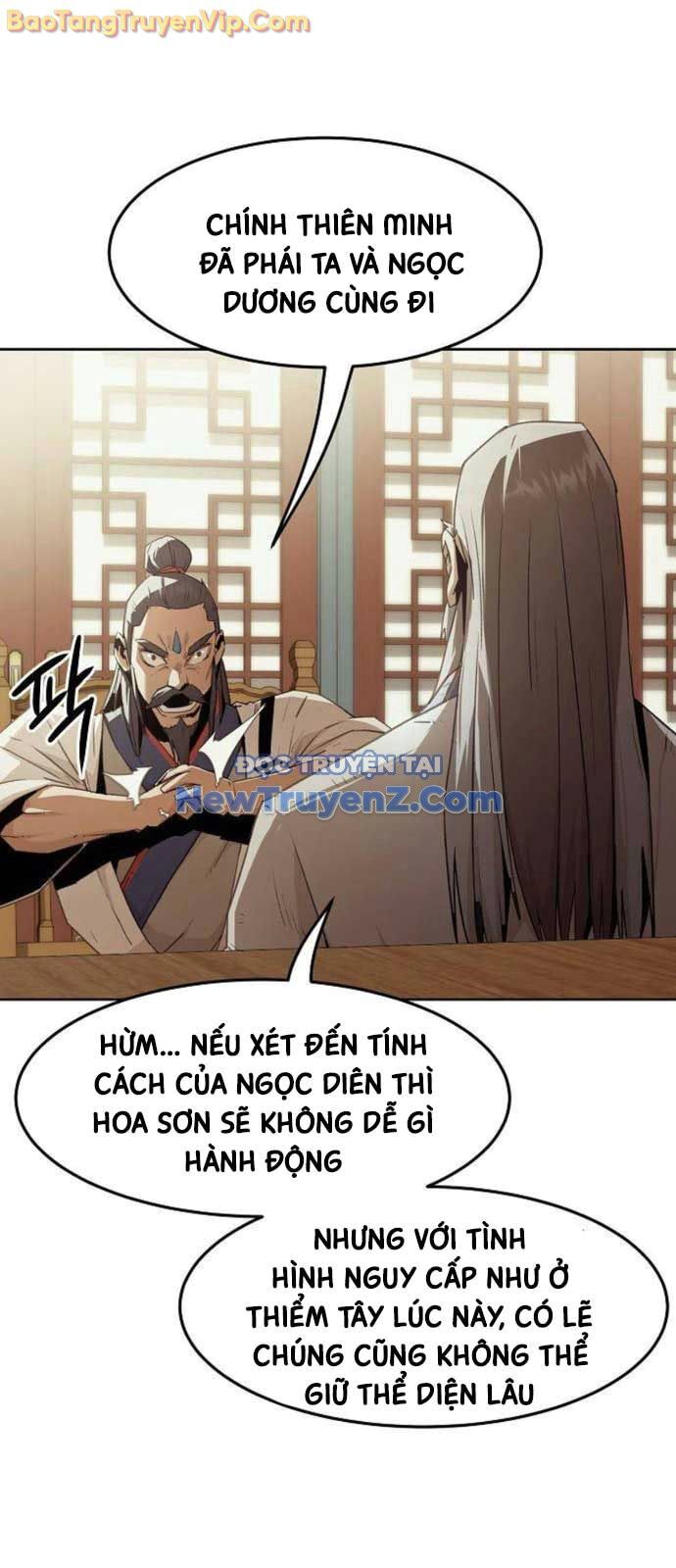 Tiểu Gia Chủ Của Tứ Xuyên Đường Gia Trở Thành Kiếm Thần Chapter 74 - 4