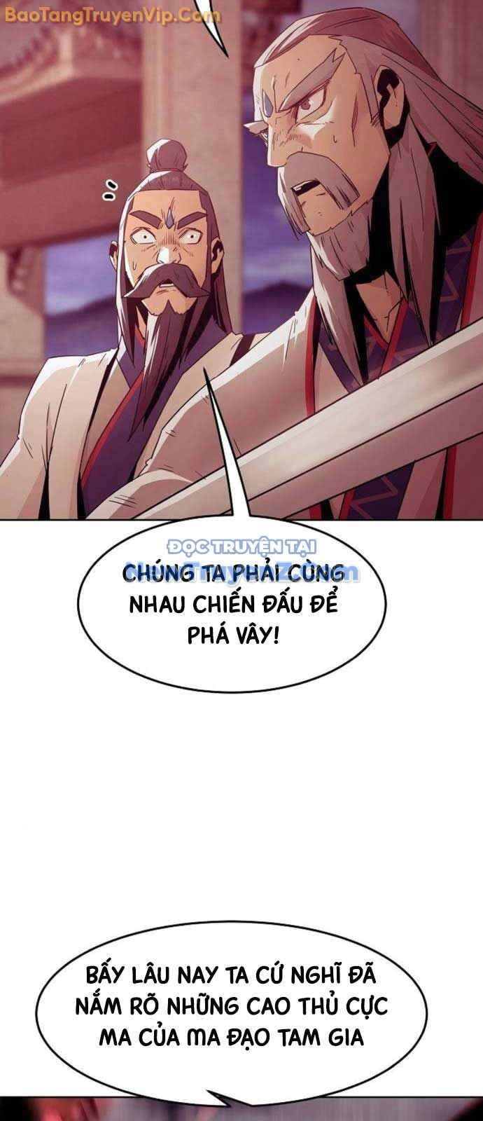 Tiểu Gia Chủ Của Tứ Xuyên Đường Gia Trở Thành Kiếm Thần Chapter 74 - 32